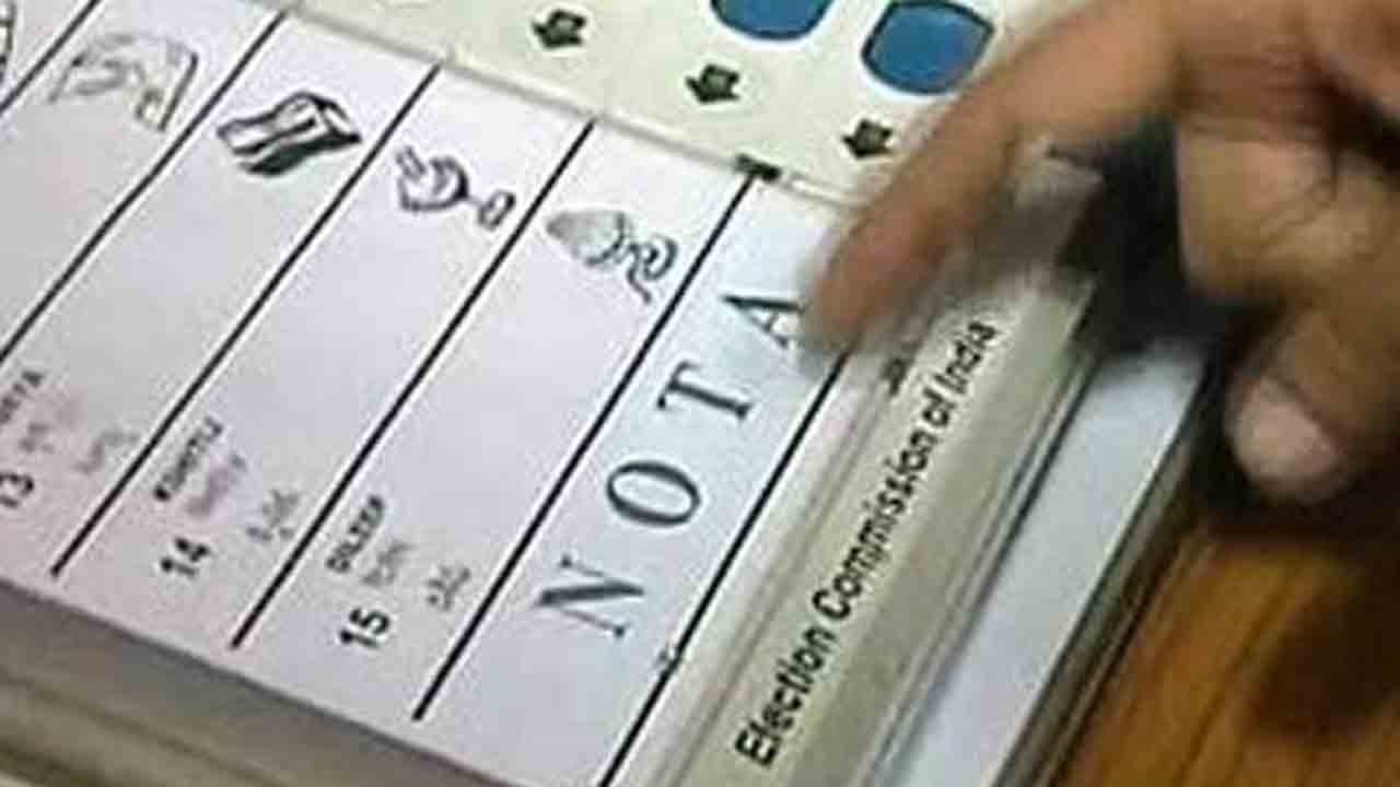 NOTA | పోటీ నుంచి తప్పుకుని బీజేపీలో చేరిన అభ్యర్థి.. ‘నోటా’తో గుణపాఠం చెప్పాలని కాంగ్రెస్‌ పిలుపు