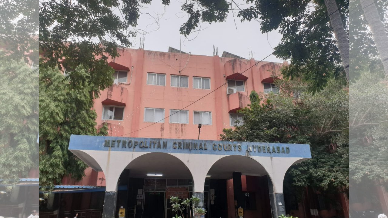 Nampally Court | నాంపల్లి కోర్టుకు బాంబు బెదిరింపు.. ఫేక్‌ కాల్స్‌పై పోలీసుల ఆరా