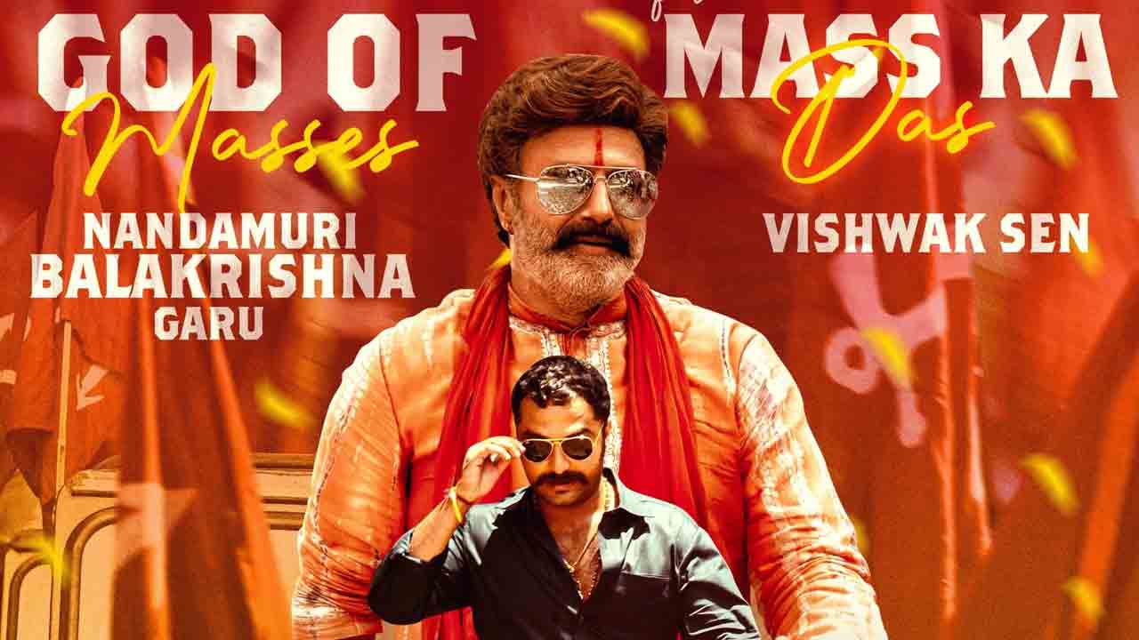 Nandamuri Balakrishna | విశ్వక్‌సేన్‌ కోసం వస్తున్న గాడ్‌ ఆఫ్ మాసెస్ బాలకృష్ణ.. వీడియో వైరల్