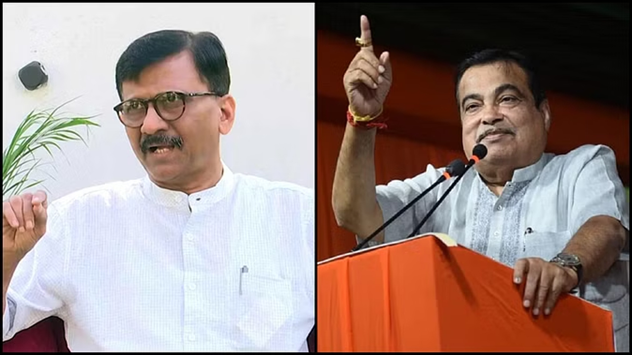 Nitin Gadkari | లోక్‌సభ ఎన్నికల్లో నితిన్‌ గడ్కరీ ఓటమికి ప్రయత్నాలు.. ఎంపీ సంజయ్‌ రౌత్‌ ఆరోపణలు