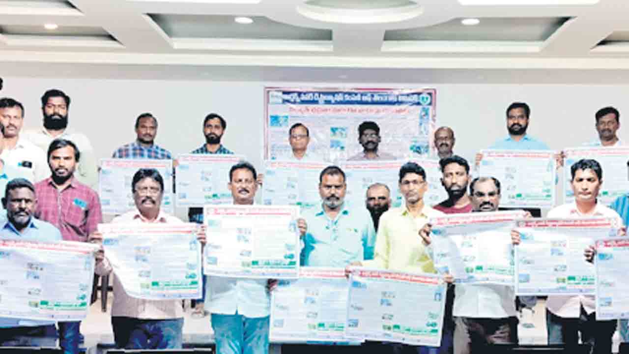 విద్యుత్‌ను ఆదా చేసుకుంటే అధిక లాభాలు