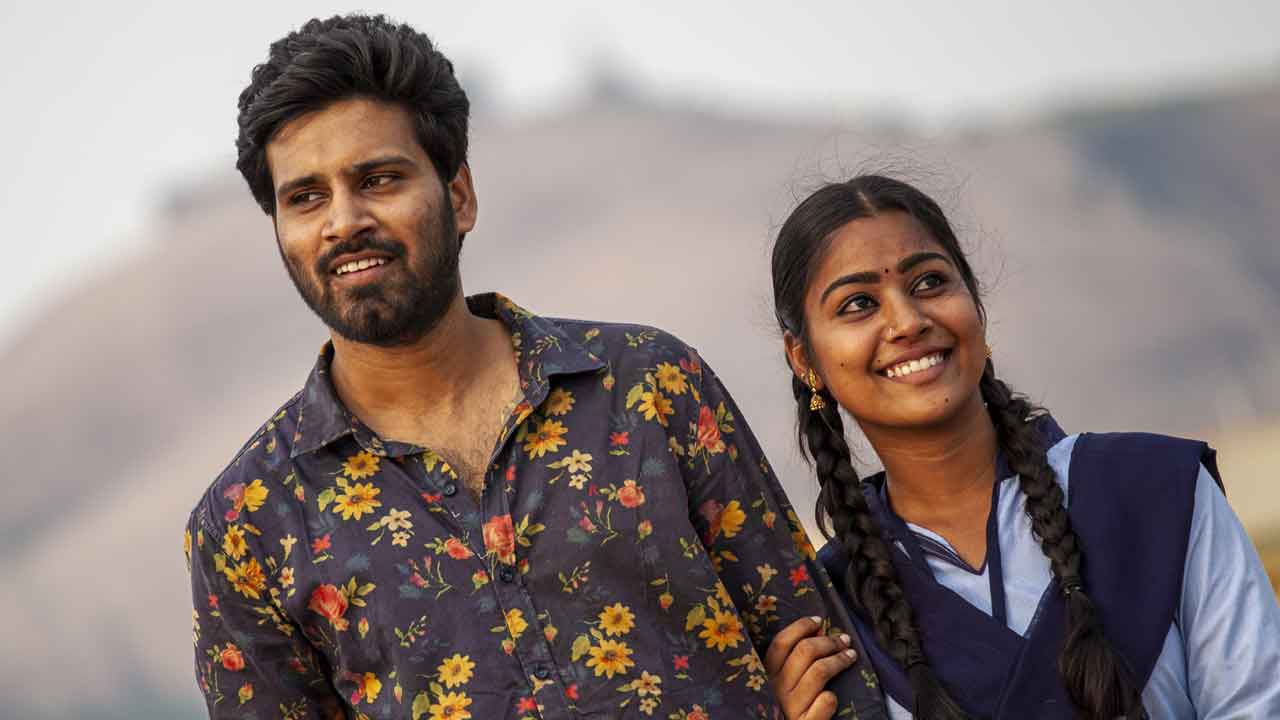 సందేశంతో ప్రేమించొద్దు