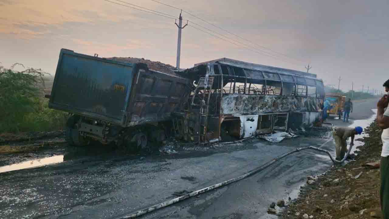 AP CM Jagan | పల్నాడు రోడ్డు ప్రమాద ఘటనపై ఏపీ సీఎం జగన్ విచారం