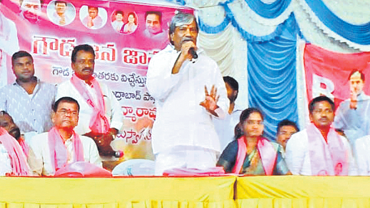 గౌడల అభివృద్ధికి కృషి చేస్తా