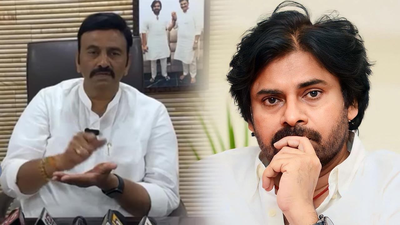 Raghu Rama Krishna Raju | పవన్‌ విషయంలో నా లెక్క తప్పేలా ఉంది..! కీలక వ్యాఖ్యలు చేసిన రఘురామ కృష్ణంరాజు