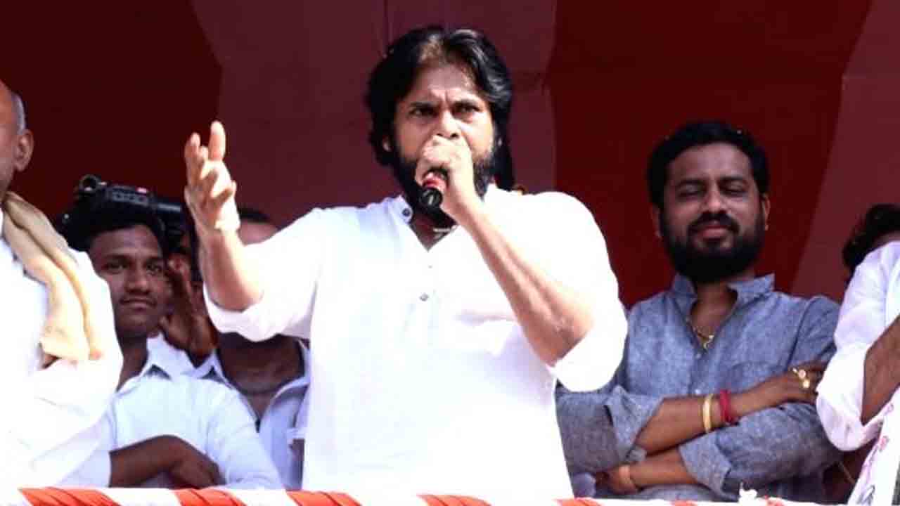 Pawan Kalyan | జనం భూములను దోచుకోవడానికే జగన్‌ కొత్త చట్టం : పవన్‌కల్యాణ్‌