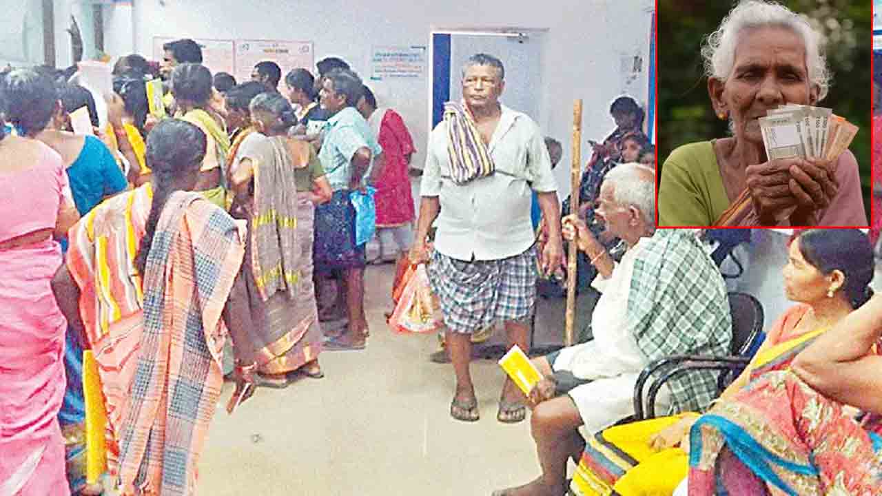 Pensions | ఏపీలో పింఛన్ల కోసం రూ. 1939. 35 కోట్లు విడుదల