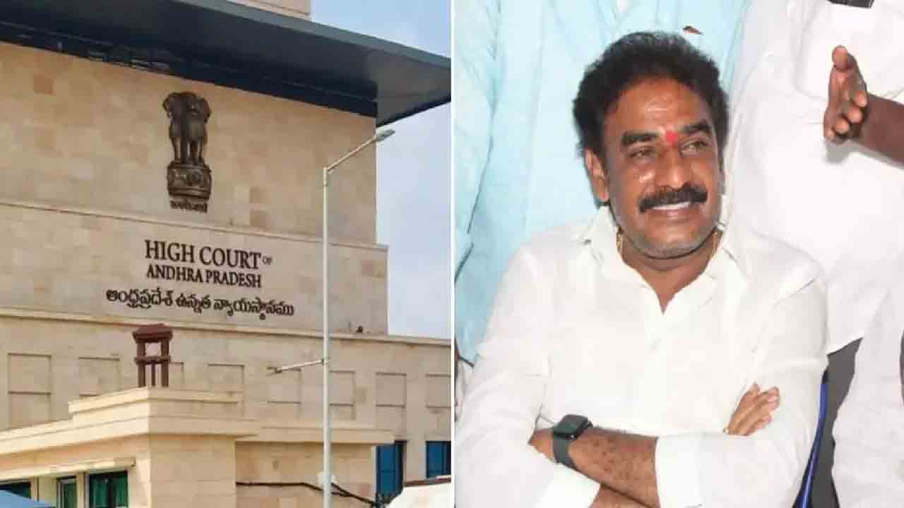 AP High Court | మాచర్ల ఎమ్మెల్యే పిన్నెల్లి పిటిషన్‌పై తీర్పు రేపటికి రిజర్వ్‌