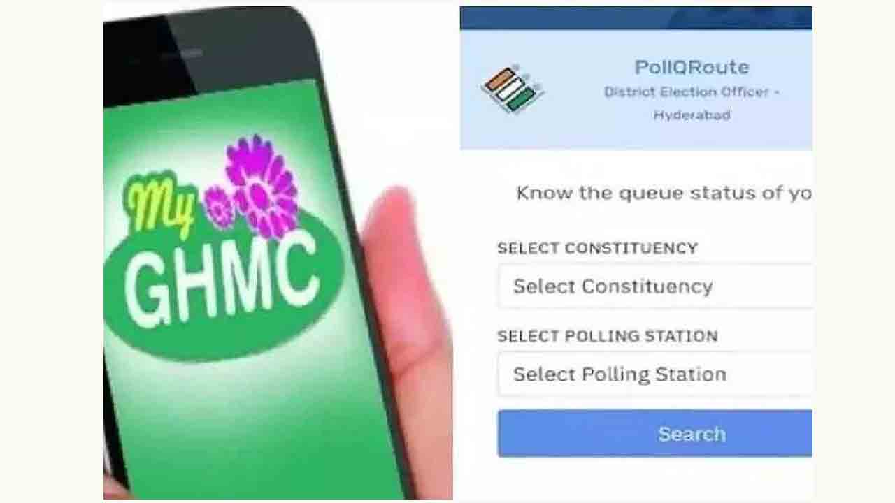 ఒక్క క్లిక్‌తో.. పోలింగ్‌ కేంద్రం