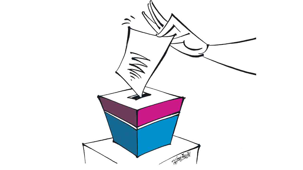 ఒక్కో పోలింగ్‌ కేంద్రంలో మూడు బ్యాలెట్‌ యూనిట్ల