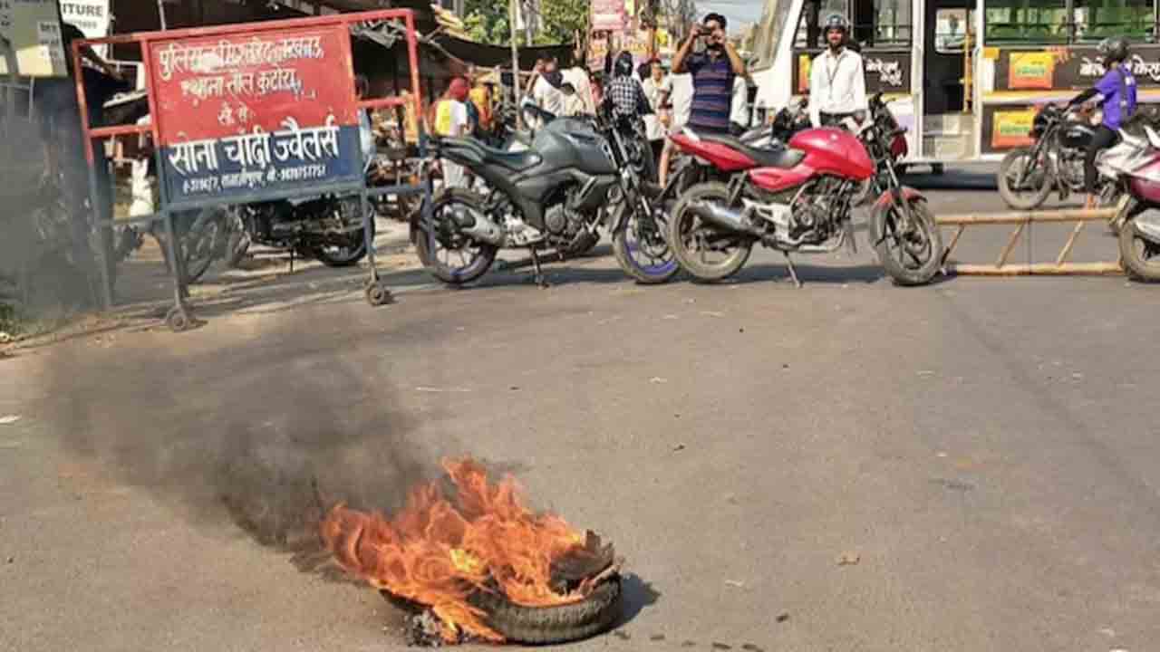 Power cuts | ఉత్తరప్రదేశ్‌లో విద్యుత్‌ కోతలు.. పలు నగరాల్లో ప్రజల నిరసనలు