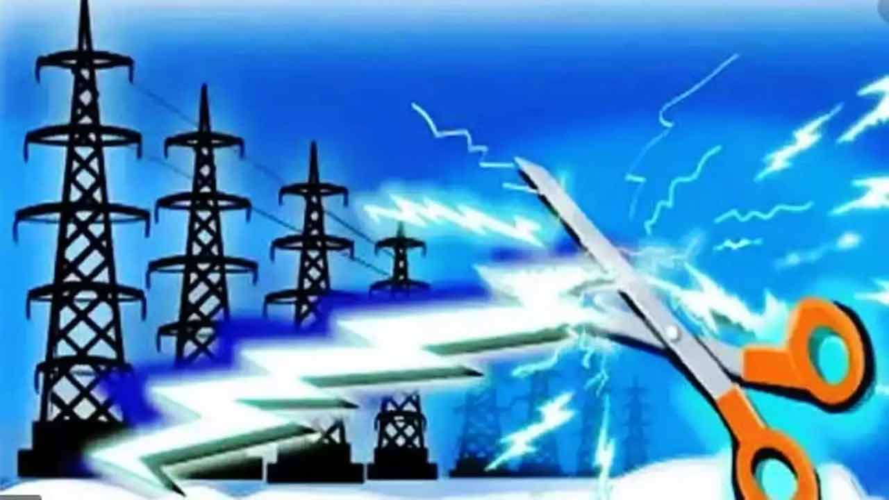 Power Cuts | పవర్‌ కట్‌తో పరిశ్రమలు విలవిల!.. అంతకంతకు పెరుగుతున్న ఆర్థిక నష్టాలు