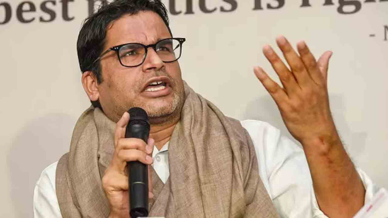 Prashant Kishor | బీజేపీకి 370 సీట్లు దాటకపోవచ్చు : ప్రశాంత్‌ కిషోర్‌