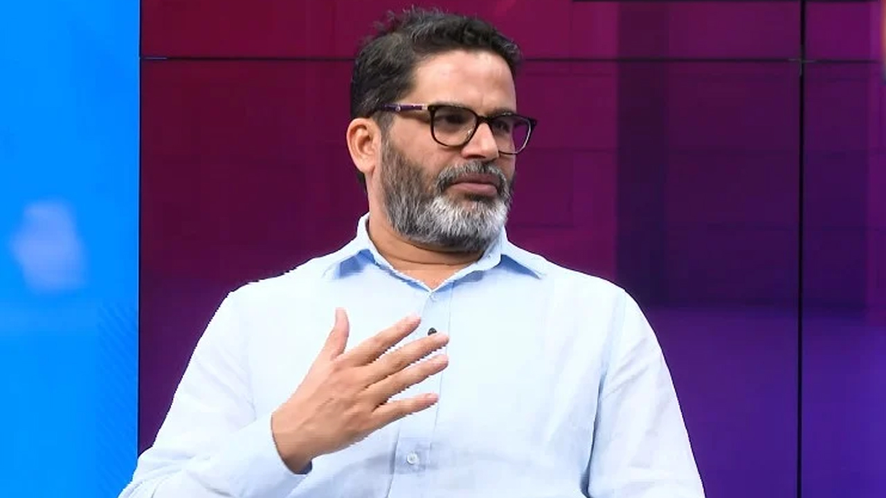 Prashant Kishor | ఏపీ అసెంబ్లీ ఎన్నికల్లో జగన్‌ ఓటమి ఖాయం : ఎన్నికల వ్యూహకర్త ప్రశాంత్ కిశోర్‌