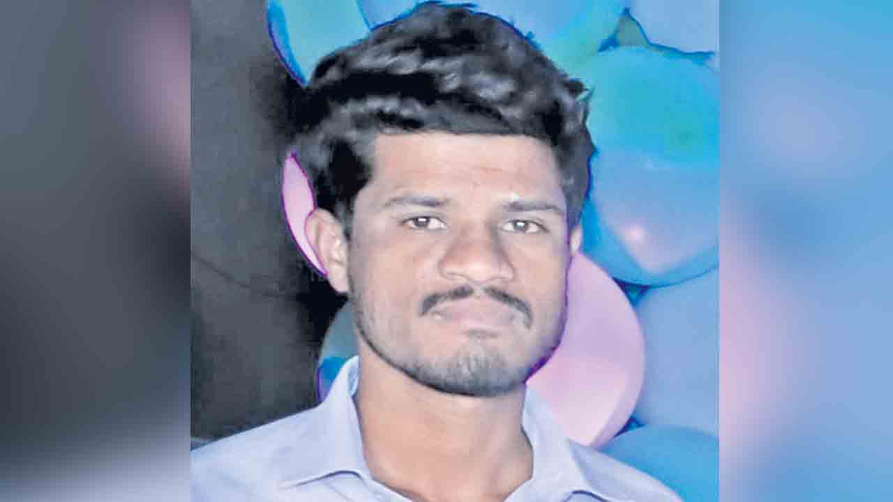 ఉద్యోగం పేరిట మోసం