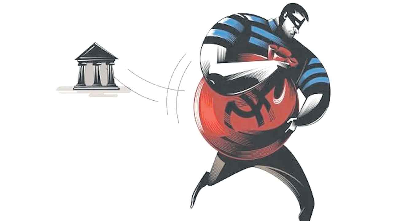 RBI | బ్యాంకింగ్‌ రంగంలో 47 శాతం పెరిగిన మోసాలు.. వాటి విలువెంతో తెలుసా?