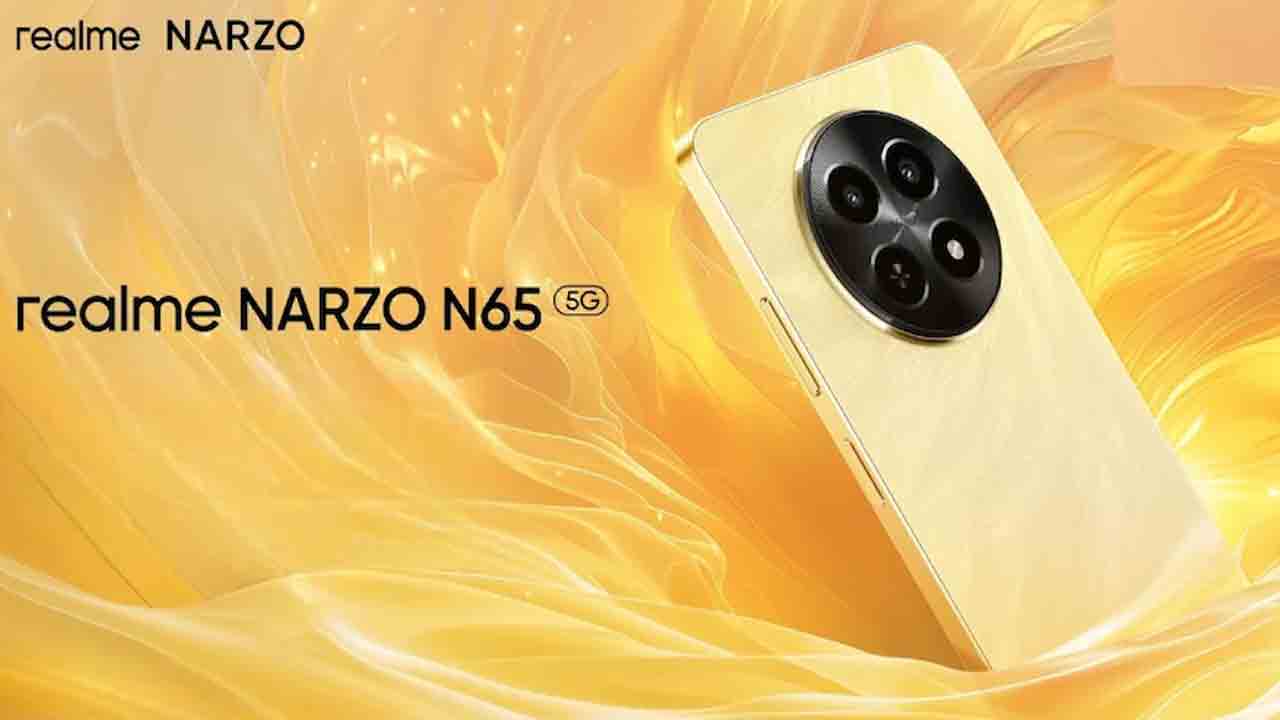 Realme Narzo N65 5G | 28న భారత్ మార్కెట్లోకి రియల్‌మీ నార్జో ఎన్65 5జీ ఆవిష్కరణ.. ఇవీ డిటైల్స్..!