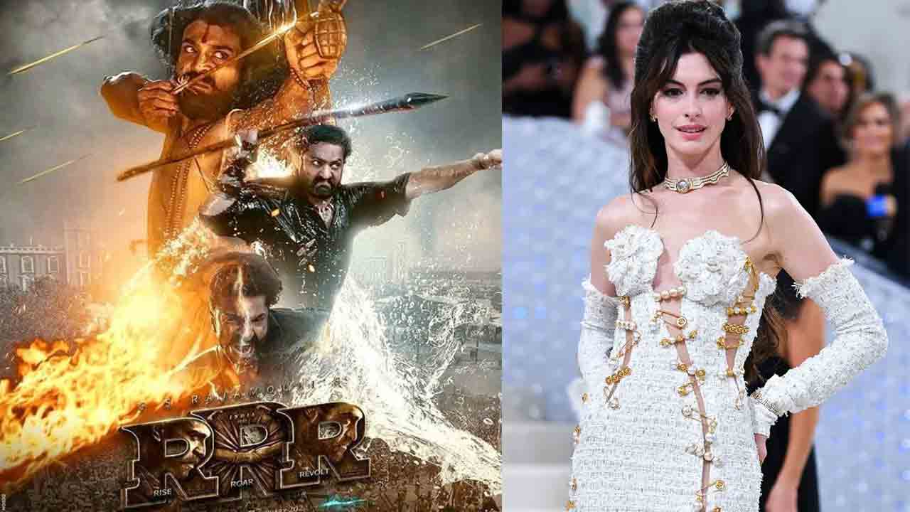 Anne Hathaway | ఆర్‌ఆర్‌ఆర్‌పై హాలీవుడ్‌ నటి ప్రశంసల జల్లు