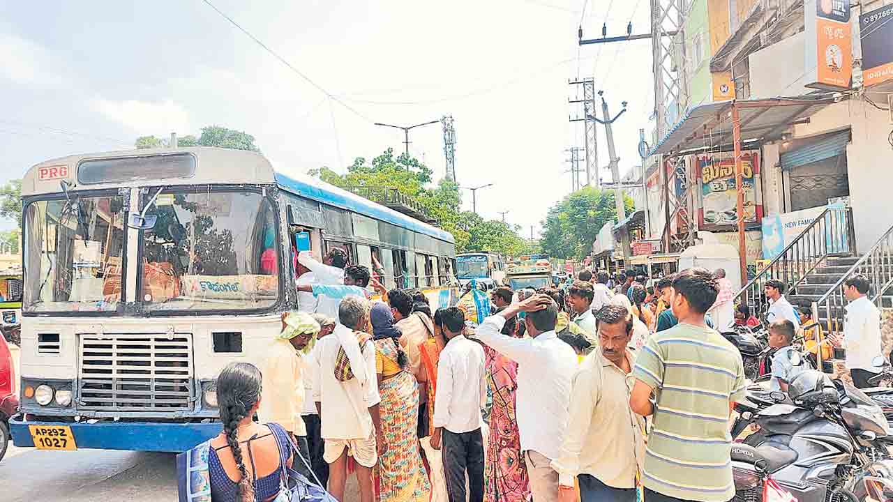 ఓటు కోసం ..