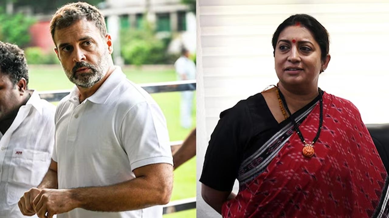 Smriti Irani | నువ్వేమైన ప్రధాని అభ్యర్థివా..? మోదీతో చర్చించడానికి.. రాహుల్పై స్మృతి ఇరాని విసుర్లు