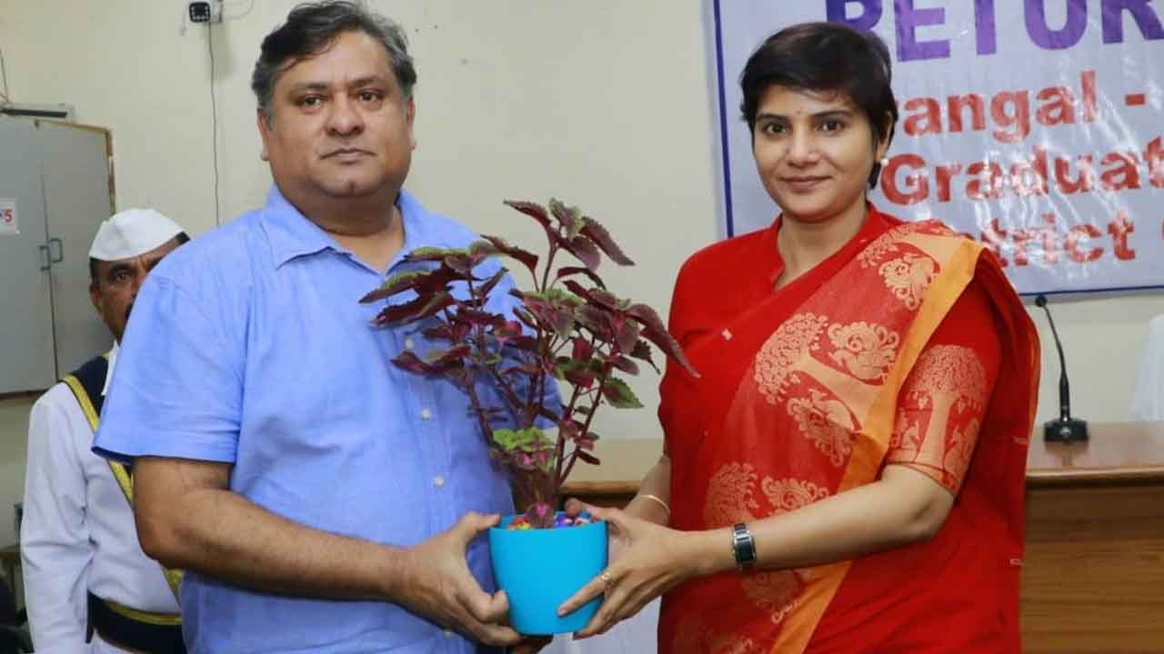 ఎమ్మెల్సీ ఉప ఎన్నికల పరిశీలకుడిగా రాహుల్‌ బొజ్జ