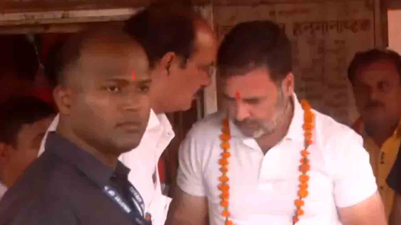 Rahul Gandhi | రాయ్‌బరేలిలోని పిపలేశ్వర హనుమాన్‌ ఆలయంలో రాహుల్‌ గాంధీ పూజలు
