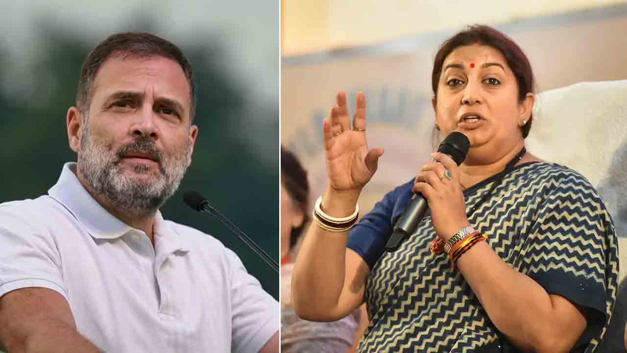 Smriti Irani | అమేథిలో కాంగ్రెస్‌ పార్టీ ఓటమిని అంగీకరించింది.. రాహుల్‌ రాయ్‌బరేలి పోటీపై స్మృతి ఇరానీ వ్యాఖ్య