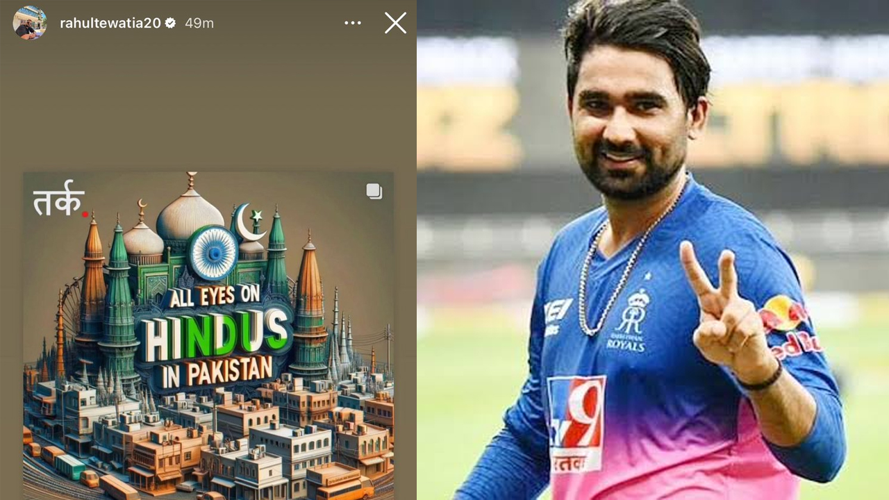 Rahul Tewatia | అందరి దృష్టి పాకిస్థాన్‌లోని హిందువులపైనే..! టీమిండియా క్రికెటర్‌ పోస్ట్‌ వైరల్‌..!