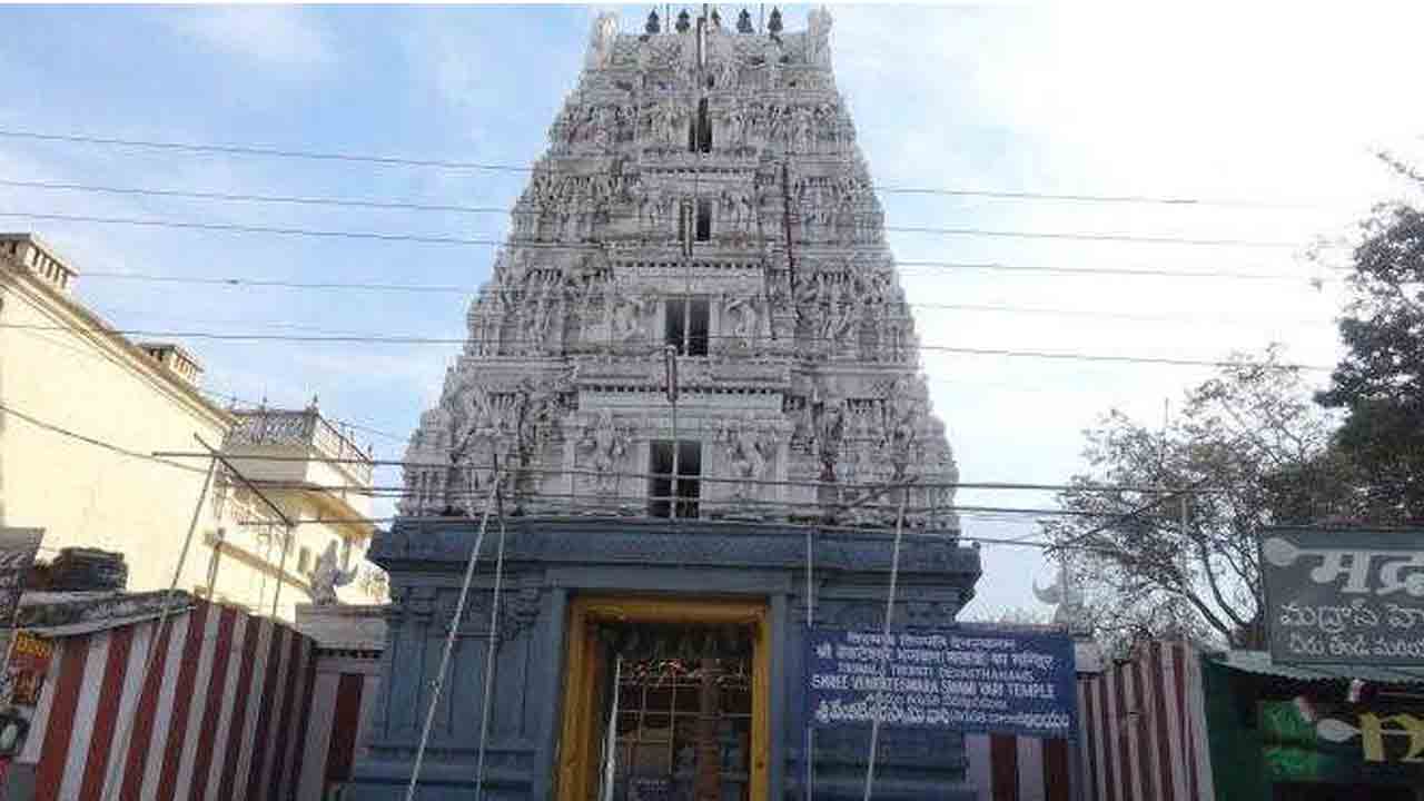 Brahmotsavam | మే 21 నుంచి ఉత్తరాఖండ్‌ రిషికేష్‌లో వేంకటేశ్వరస్వామి బ్రహ్మోత్సవాలు