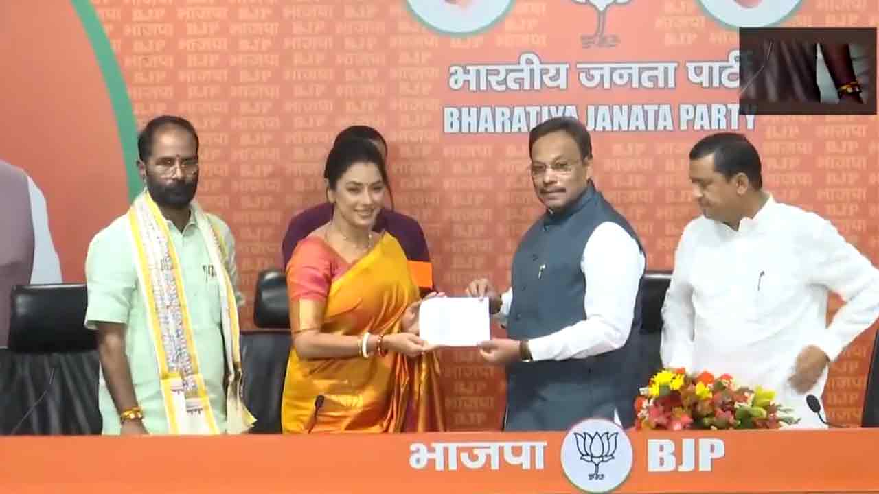 Rupali Ganguly | బీజేపీలో చేరిన ప్రముఖ నటి రూపాలీ గంగూలీ.. Video