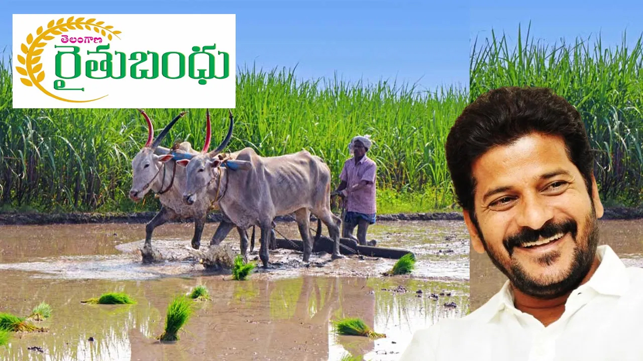 Rythu Bandhu | వానకాలం రైతుబంధు లేనట్టే?!.. 2 నెలల్లో 52 వేల కోట్లు సాధ్యమా?