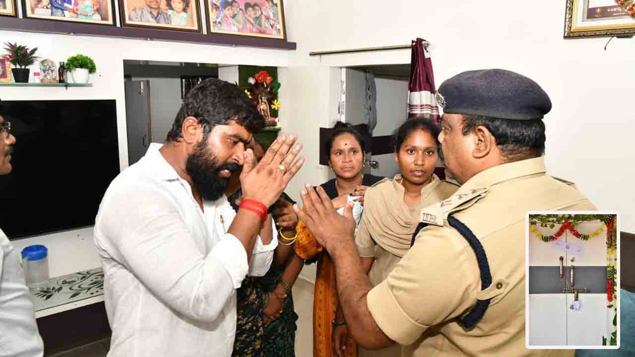 Siddipet