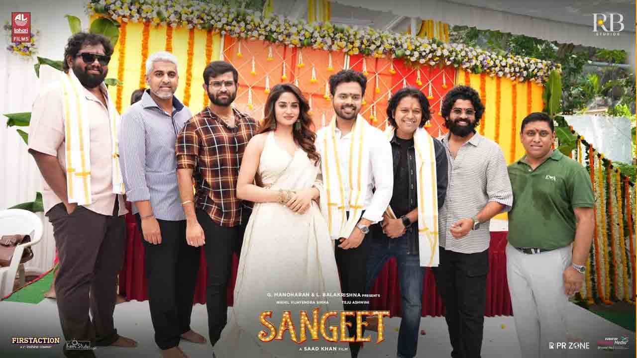 Sangeet | హీరోగా హాయ్‌ నాన్న డైరెక్టర్‌ బ్రదర్‌.. సంగీత్ లాంఛ్ ఫొటోలు వైరల్