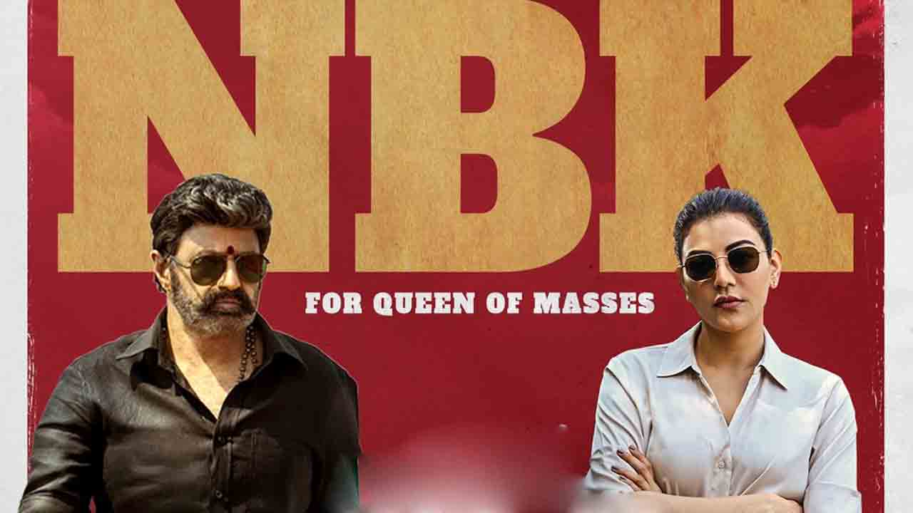 Satyabhama | కాజల్‌ అగర్వాల్‌ సత్యభామకు సపోర్ట్‌గా నందమూరి బాలకృష్ణ