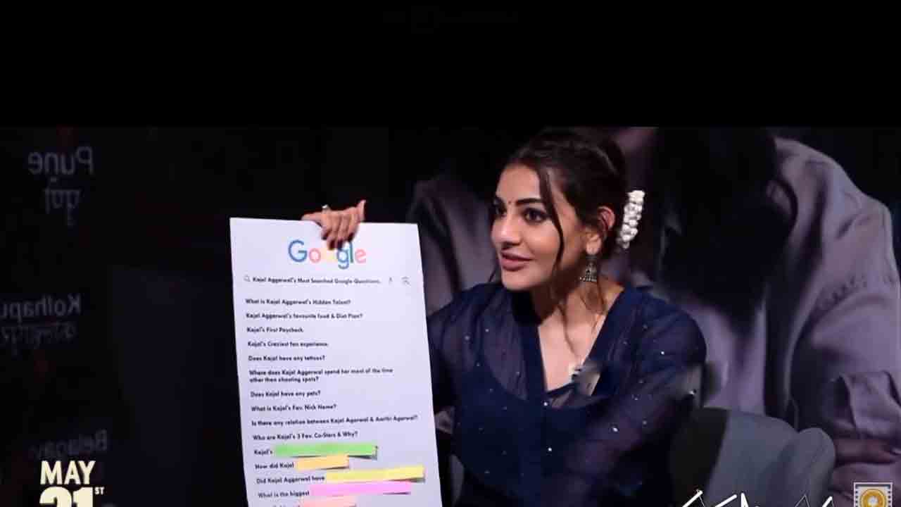 Satyabhama | సత్యభామ ప్రమోషన్స్‌.. కాజల్ అగర్వాల్‌కు ఫోన్‌ చేయాలనిపించే హీరోలెవరంటే..?