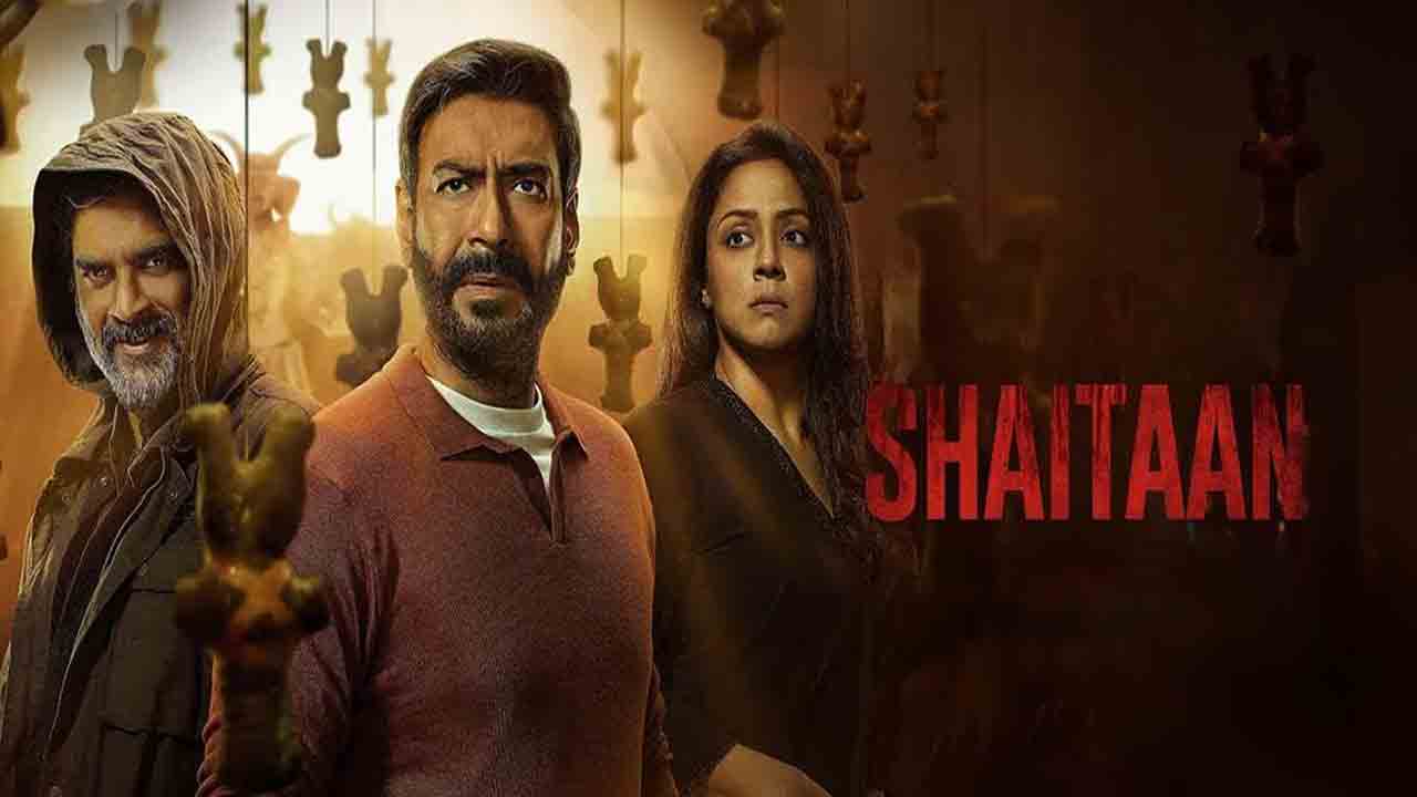 Shaitaan Movie | ఓటీటీలోకి బాలీవుడ్ హారర్ థ్రిల్లర్ ‘షైతాన్’.. స్ట్రీమింగ్ ఎప్పుడంటే.?