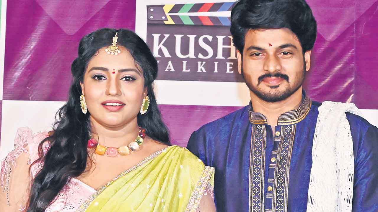 సీత ప్రయాణం కృష్ణతో..