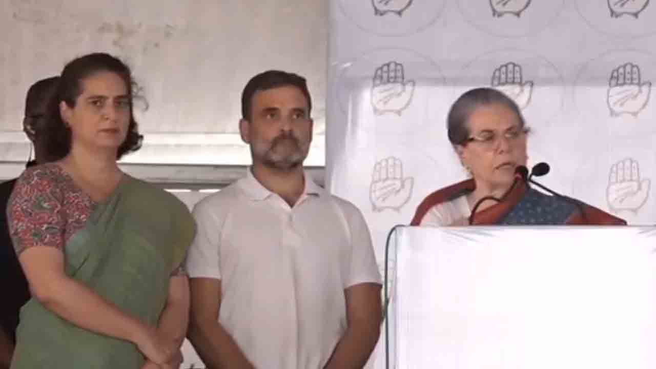 Sonia Gandhi | ‘నా కుమారుడ్ని మీకు అప్పగిస్తున్నా’.. రాయ్‌బరేలీ ఎన్నికల ప్రచారంలో సోనియా గాంధీ