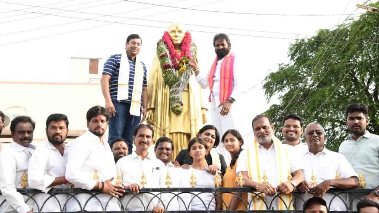 Former Minister Srinivas Goud | ప్రజలను చైతన్యవంతులను చేయడంలో సురవరం పాత్ర అమోఘం : మాజీ మంత్రి శ్రీనివాస్గౌడ్