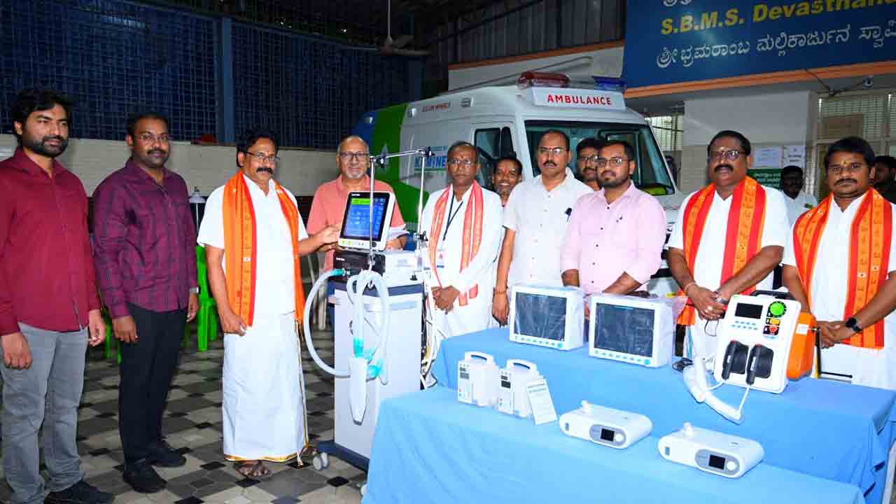 Srisailam | శ్రీశైల దేవస్థానం వైద్యశాలకు రూ. 16 లక్షల విలువ గల పరికరాలు అందజేత