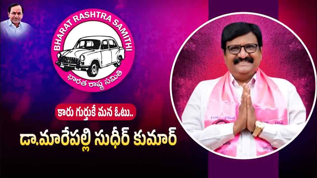 KTR | ఉద్యమగడ్డ ఓరుగల్లులో రసవత్తరంగా మారిన లోక్‌సభ ఎన్నికల పోరు: కేటీఆర్‌