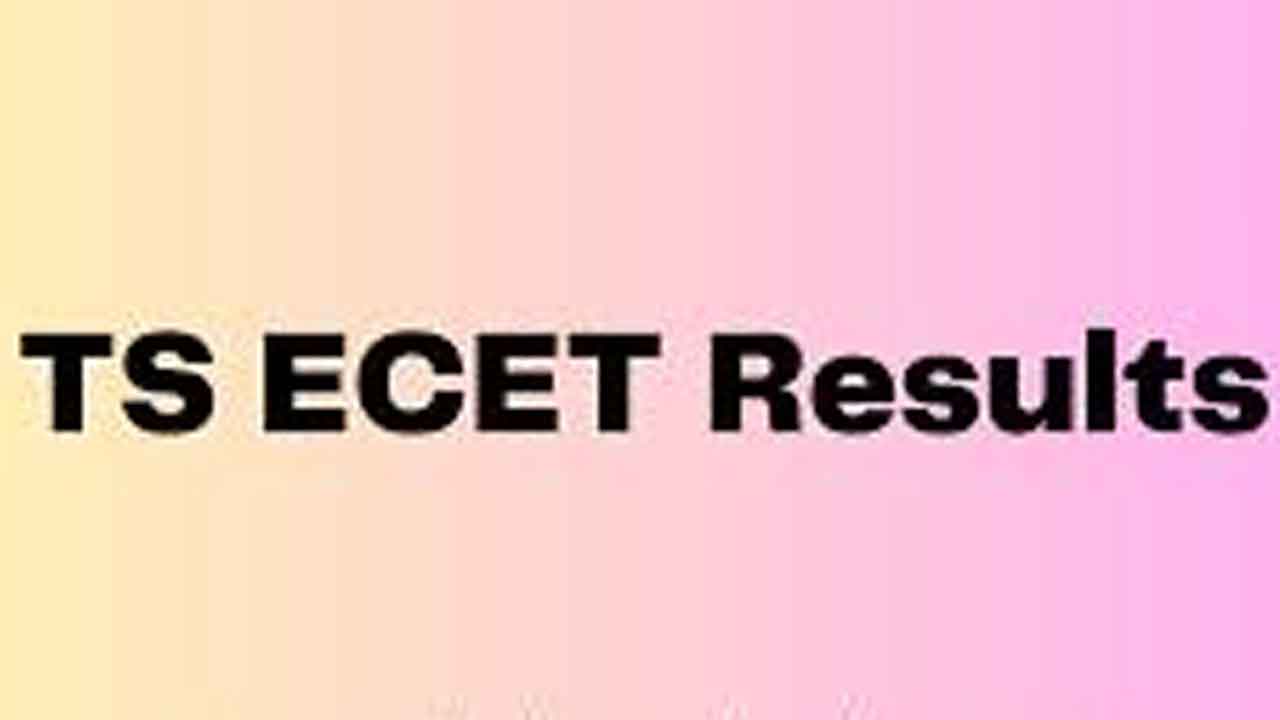 రేపు ఈసెట్‌ ఫలితాలు