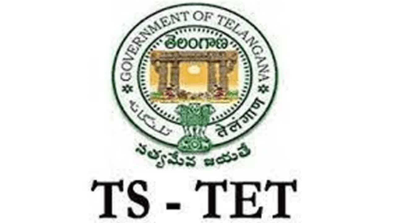 టెట్‌ సోషల్‌ పరీక్షకు 83.02% హాజరు
