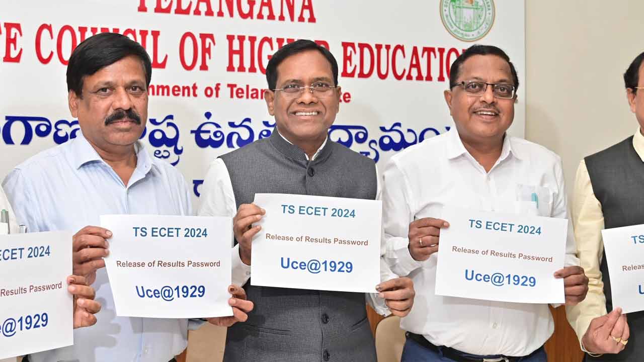 ఈసెట్ ఫలితాలు విడుదల