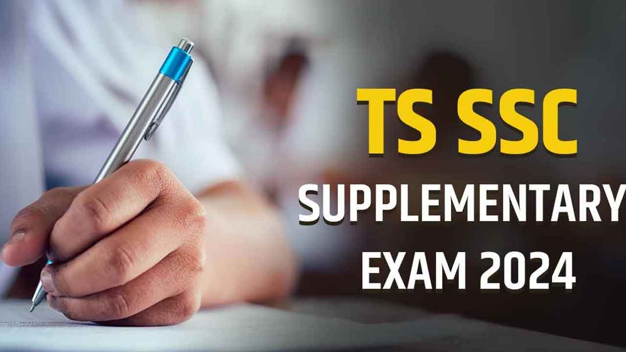 జూన్‌ 3 నుంచి ఎస్సెస్సీ సప్లిమెంటరీ