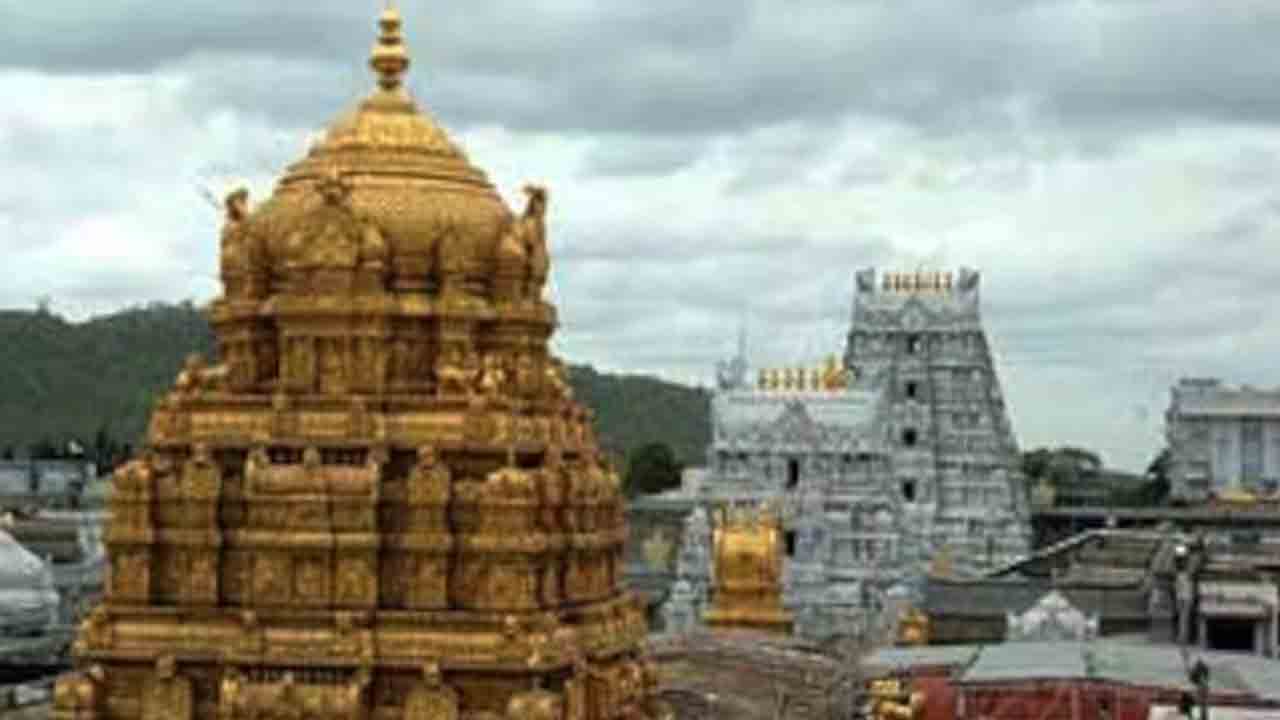 Tirmula | తిరుమలకు పోటెత్తిన భక్తజనం.. సర్వ దర్శనానికి 24 గంటల టైం..!