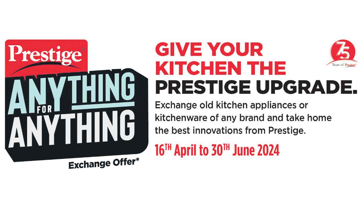 టీటీకే ప్రిస్టేజ్‌ ఎక్సేంజ్‌ ఆఫర్లు