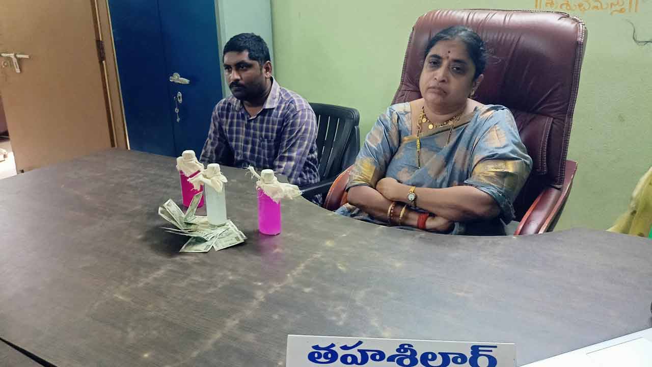 భూమి రిజిస్ట్రేషన్కు ఆరు వేలు..