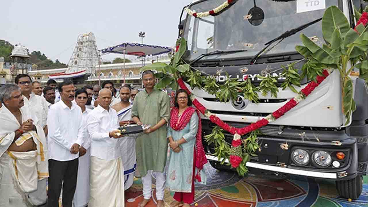 Tirumala | తిరుమల శ్రీవారికి విరాళంగా రూ. 31.31 లక్షల విలువ గల లారీ అందజేత