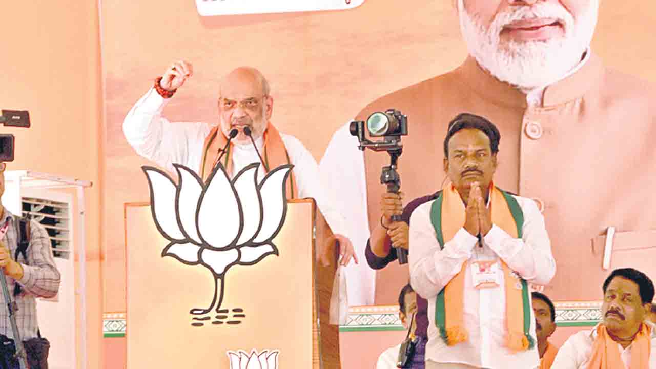 కాగజ్‌నగర్‌లో అమిత్‌ షా పర్యటన